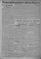 giornale/TO00185815/1915/n.197, 4 ed/005
